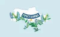 Il nuovo marchio Prosto Nashe di Danone Ucraina