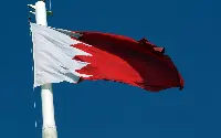 Bandiera del Regno del Bahrein