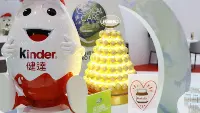 Ferrero China