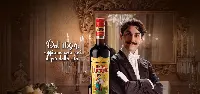 Amaro Lucano