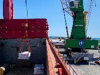Porto Marina di Carrara terminal Mdc