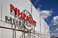 Uno degli impianti della holding agro-industriale russa Miratorg
