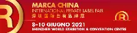marca china