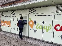 Locker di EasyCoop in Emilia