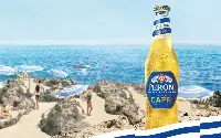 Peroni Nastro Azzurro Stile Capri