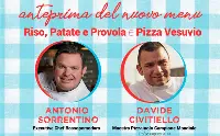 Riso Gallo, Rossopomodoro