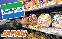 Minimarket FamilyMart in Giappone