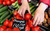 Pomodori di produzione azera