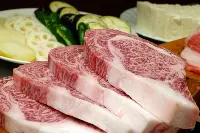 Carne