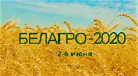 Belagro 2020, forum agrario di Minsk, Bielorussia