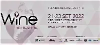 Wine South America, fiera sudamericana del vitivinicolo, edizione 2022