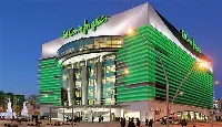 Grande magazzino della spagnola El Corte Inglés