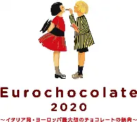Eurochocolate 2020