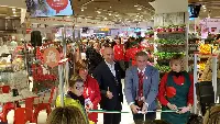 Auchan a Brescia