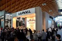 Leagel
