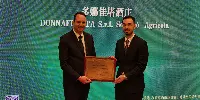 A ritirare il premio è stato Alessandro Mugnano, general manager e socio di Interprocom Ltd