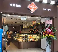 Caffè Milani Sho, Hong Kong