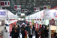 prowine china