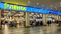Punto vendita Lenta, una delle maggiori catene di vendita al dettaglio in Russia e la seconda più grande catena di ipermercati del Paese.