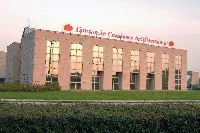 Consorzio Casalasco del Pomodoro