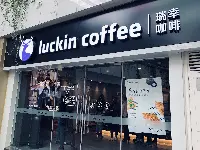 Luckin Coffee