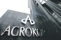 Sede Agrokor
