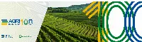 AGRIcoltura100