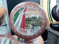 Parmero, formaggio finto italiano esposta ad Anuga