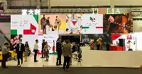 China international consumer product expo