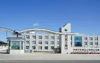Biohymn Biotechnology, società cinese specializzata nella produzione di lievito ed estratti di lievito