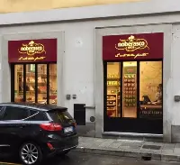 Store Noberasco (Milano)