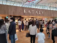 Eataly Seul