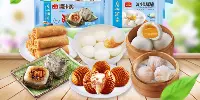 Guangzhou Restaurant