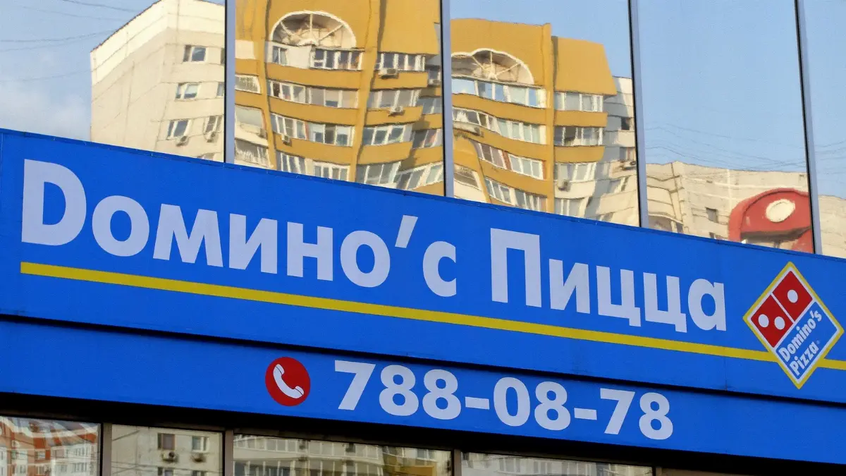Domino's Pizza in Russia