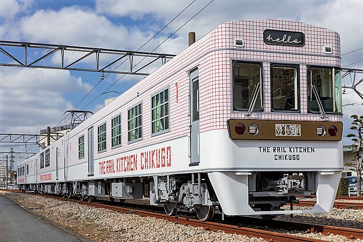 The Rail Kitchen Chikugo, treno turistico locale nella Prefettura giapponese di Fukuoka: fino al 28 novembre avrà in menu carne di selvaggina, inusuale per i giapponesi