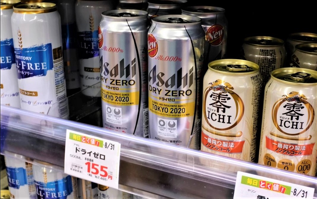 Pandemia e tendenza salutista spingono i consumatori giapponesi verso bevande alcohol-free o a basso tasso alcolico. L'industria nazionale si uniforma