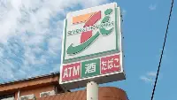 Seven & I Holdings